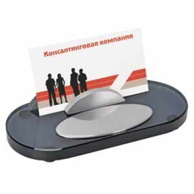 Подставка для визиток 'Контакт', серый, серебристый-0