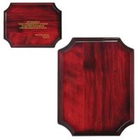 Плакетка 'Award', коричневый