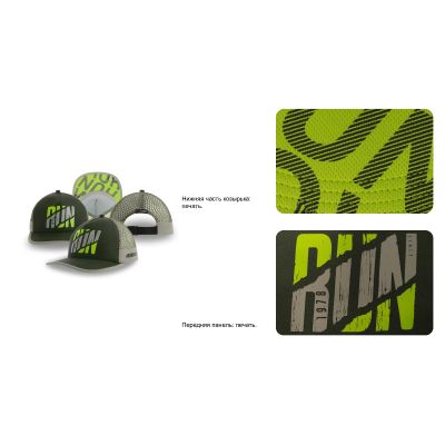 Лабораторный образец #2490 (используйте его для создания вашего индивидуального дизайна), хаки, серый-1