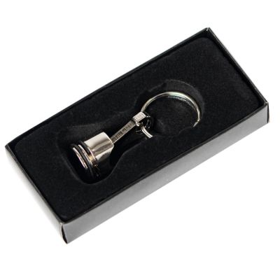 Брелок 'Поршень', серебристый-3