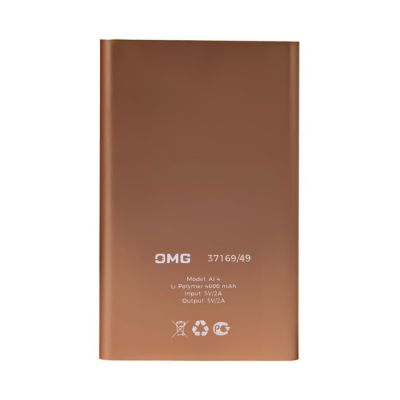 Универсальный аккумулятор Al 4 (4000 мАч), золотистый, 11х6.9х0,98 см-2