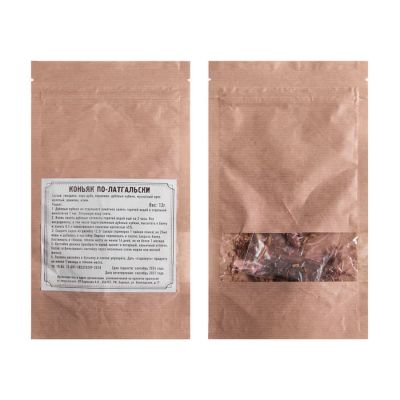 Набор 'Сам себе сомелье' для приготовления  авторских напитков Коньяк по-латгальски, Миндальный  коньяк, Вишня на коньяке, бежевый, коньяки-7