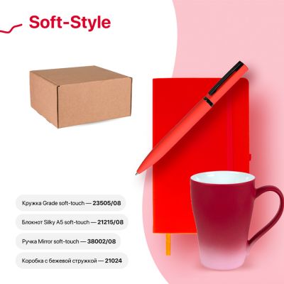 Набор подарочный SOFT-STYLE: бизнес-блокнот, ручка, кружка, коробка, стружка, красный-0