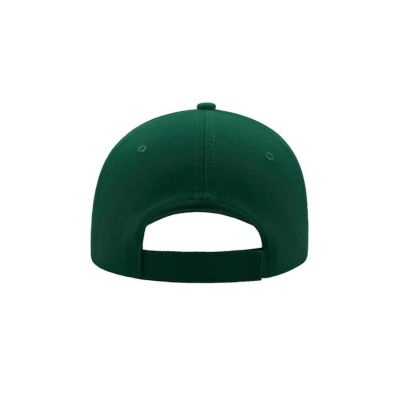 Бейсболка LIBERTY SIX, 6 клиньев, застежка на липучке, темно-зелёный-5