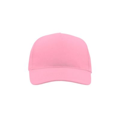 Бейсболка START FIVE, 5 клиньев, застежка на липучке, розовый-3