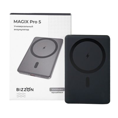 Универсальный аккумулятор MAGIX Pro 5 (5000мАч) с быстрой и беспроводной зарядкой, черный-4