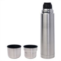 Термос ROMANTIC с двумя кружками, серебристый