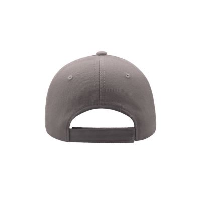 Бейсболка LIBERTY FIVE, 5 клиньев, застежка на липучке, светло-серый-3
