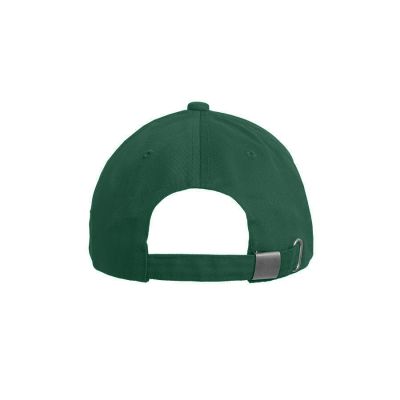 Бейсболка VALLEY, 5 клиньев, металлическая застежка, темно-зелёный-5