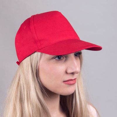 Бейсболка LIGHT, 5 клиньев,  застежка на липучке, белый-1