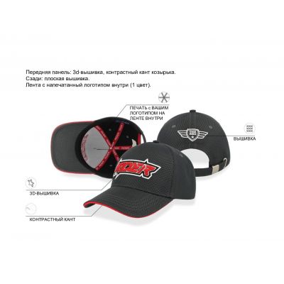 Лабораторный образец #2124 (используйте его для создания вашего индивидуального дизайна), темно-серый-9