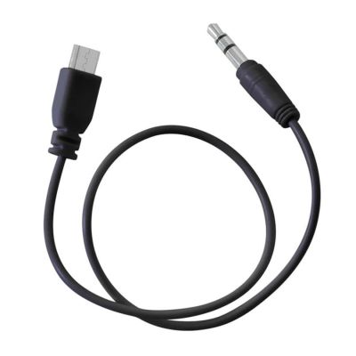 Универсальное зарядное устройство c bluetooth-стереосистемой 'Music box' (4400мАh), серый-2