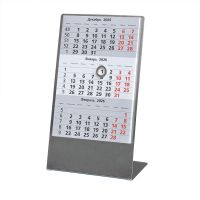 Календарь настольный на 2 года; серебристый; размер 23*10,5 см,сталь,