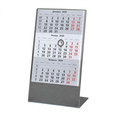 Календарь настольный на 2 года; серебристый; размер 23*10,5 см,сталь,-0