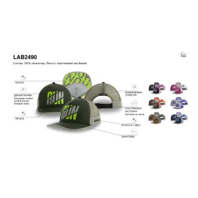 Лабораторный образец #2490 (используйте его для создания вашего индивидуального дизайна), хаки, серый-10