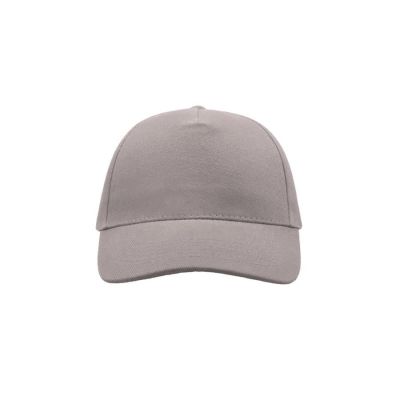 Бейсболка LIBERTY FIVE, 5 клиньев, застежка на липучке, светло-серый-2