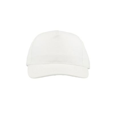Бейсболка детская KID START FIVE, 5 клиньев, застежка на липучке, белый-2