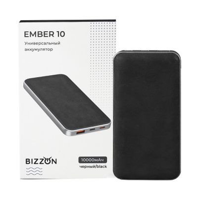Универсальный аккумулятор EMBER 10 (10000мАч) с быстрой зарядкой, черный-4