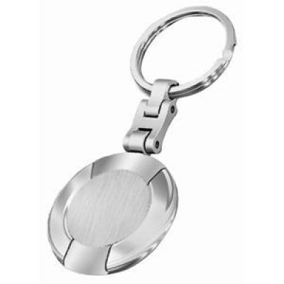 Брелок; 3,7х0,3 см; металл, серебристый-0