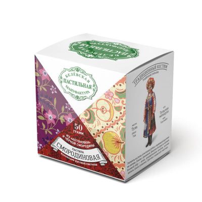 Набор подарочный  гастрономический «С Новым годом!», разные цвета-4