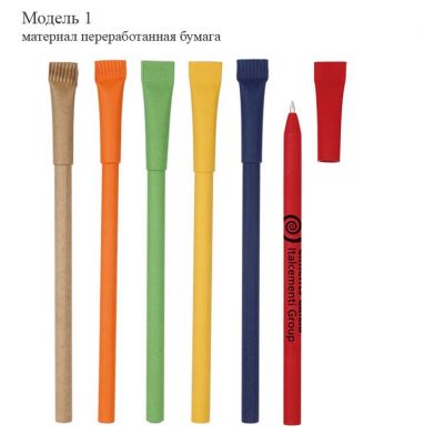 Эко-ручки с логотипом под заказ-0