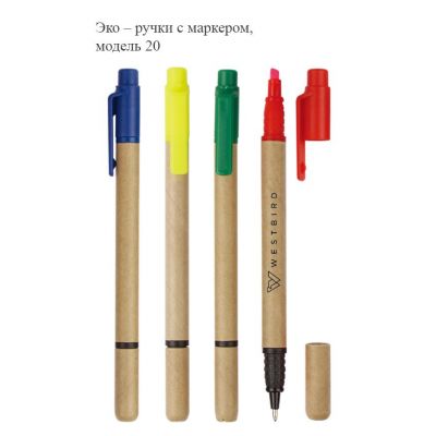 Эко-ручки с логотипом под заказ-4