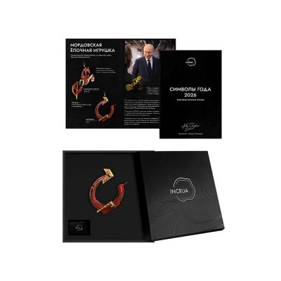 Елочные игрушки (Подкова).Символы года Гранат-2