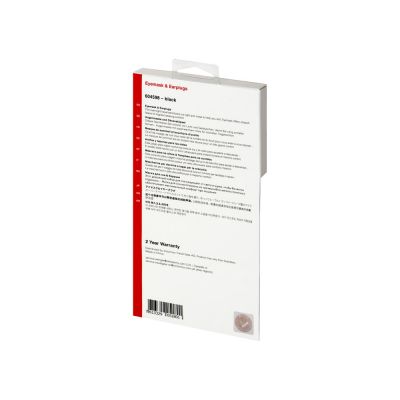 Повязка для глаз и беруши WENGER, черная, полиэстер, 24 x 0,5 x 9 см-3