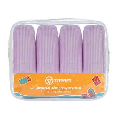 Дорожный набор бутылочек TORBER (4 пр.), силикон, сиреневый-2