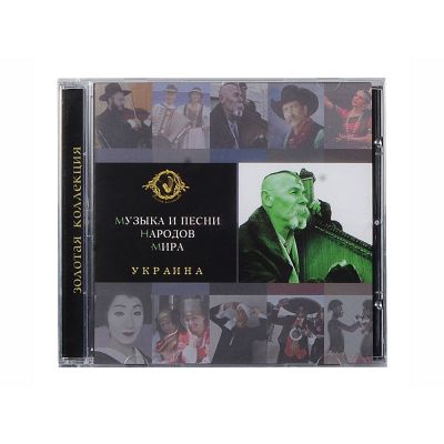 Набор Музыка и песни народов мира-11