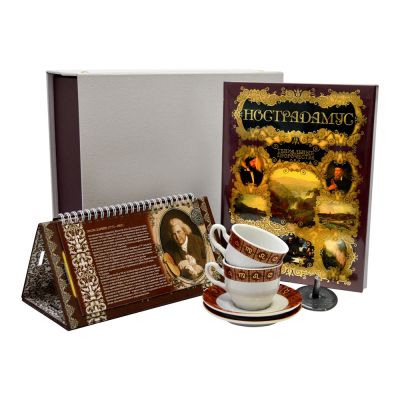 Набор Нострадамус-1