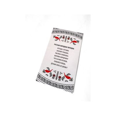 Платок Мезенская роспись-9