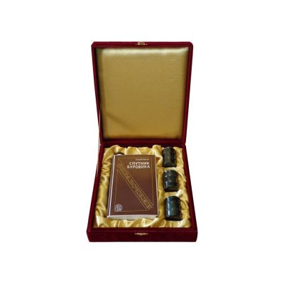 Штоф Книга Буровика-5