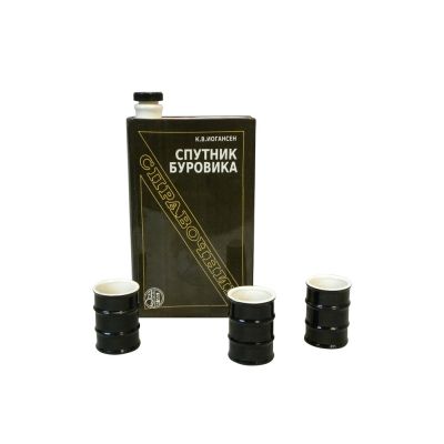 Штоф Книга Буровика-0