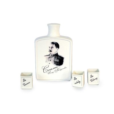 Набор День Победы-1