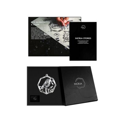 Елочные игрушки (Снегирь) Обсидиан-2