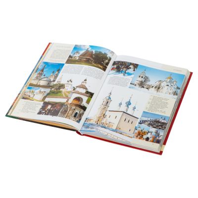 Набор Моя Россия: чайно-кофейная пара Матрешка, хохлома и книга Россия на русском языке-1