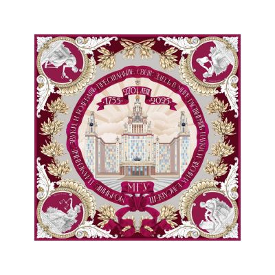 Платок МГУ, бордовый-0