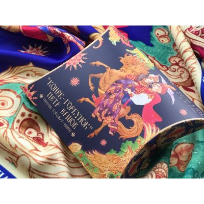 Платок Конёк - Горбунок-3