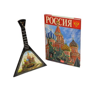 Набор Музыкальная Россия (включает декоративную балалайку и книгу Россия на русском языке-0