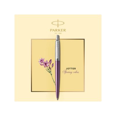 Шариковая ручка Parker Jotter Victoria Violet Chrome CT, стержень:M, цвет чернил: blue в подарочной блистерной упаковке-3