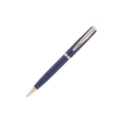 Ручка шариковая Pierre Cardin GAMME Classic. Цвет - синий. Упаковка Е-0