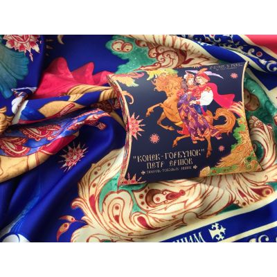 Платок Конёк - Горбунок-2