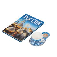 Набор Моя Россия: чайно-кофейная пара Матрешка, гжель и книга Россия на англ. языке