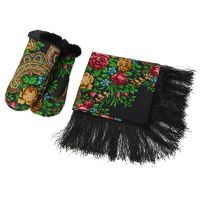 Набор: Павлопосадский платок, рукавицы, черный/разноцветный