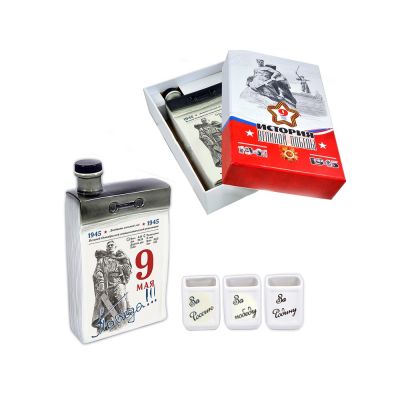 Набор День Победы: штоф Календарь 500 мл, 3 стопки-0