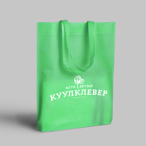 Промо сумки спанбонд с логотипом